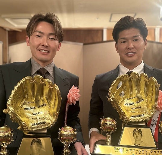 中村奨吾がゴールデングラブ賞受賞！パの黄金二遊間にファンも「カッコよすぎます」 話題の投稿 スポーツブル (スポブル)