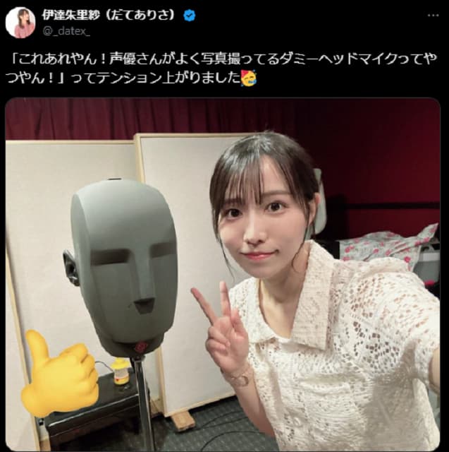 「ASMR期待！？」女性雀士があのマイクとツーショット撮影