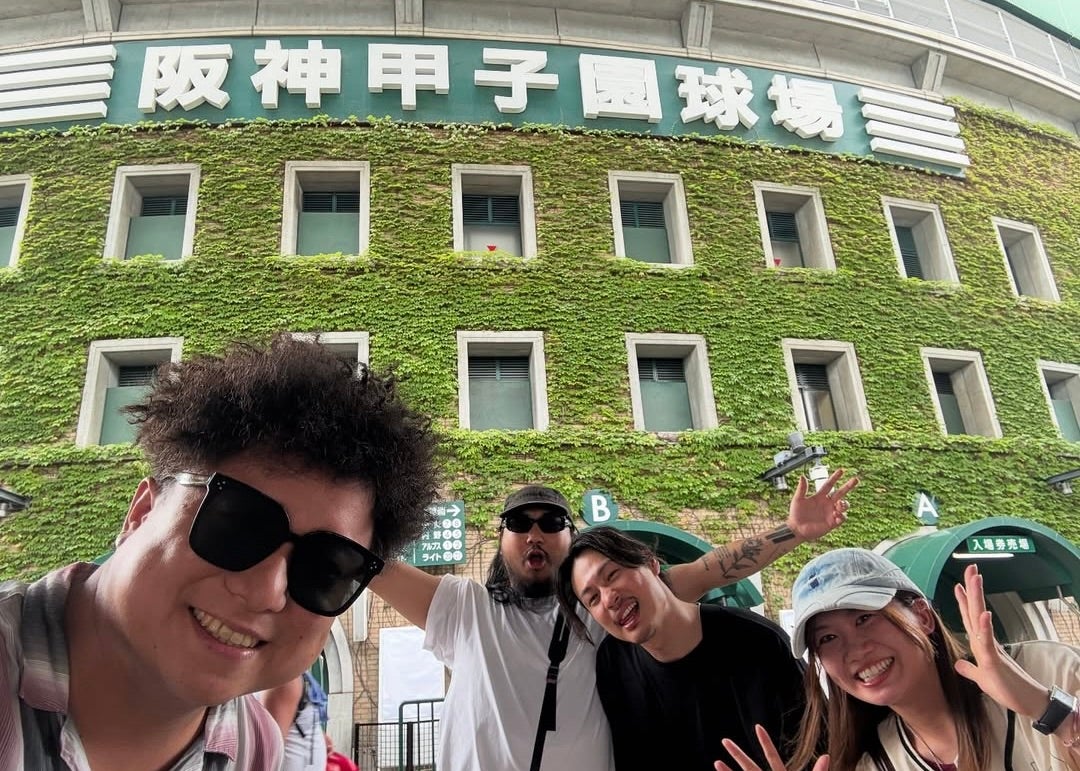 東海オンエア・ゆめまる、甲子園での笑顔ショットにファン歓喜