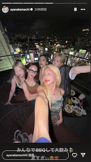 超人気YouTuber 豪華メンバーでの都内屋上BBQショット公開 爆飲みで大はしゃぎ??