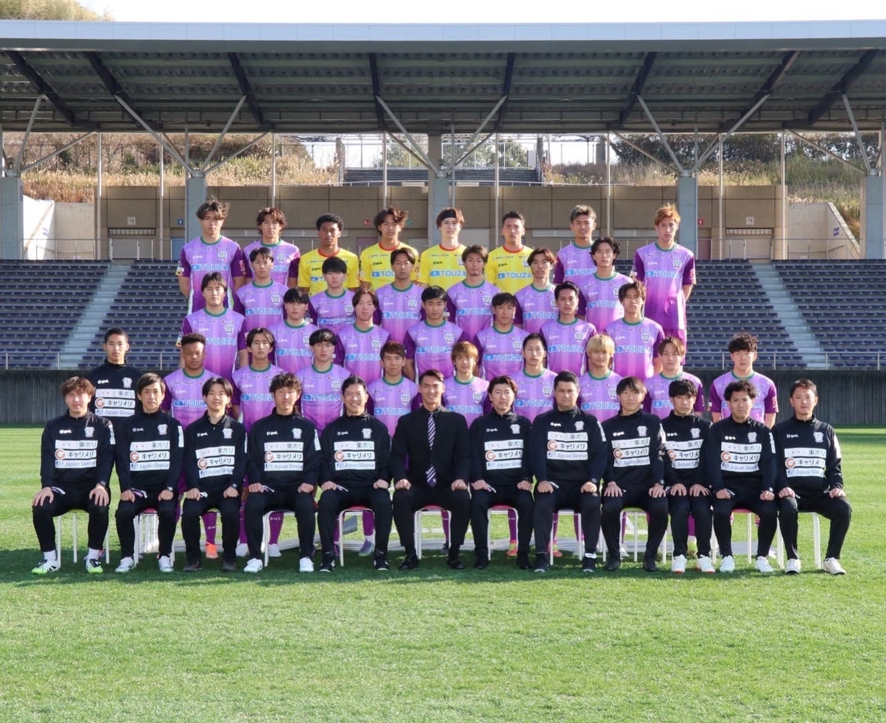 新生・藤枝MYFCが始動！　槙野・新監督が意気込み発信