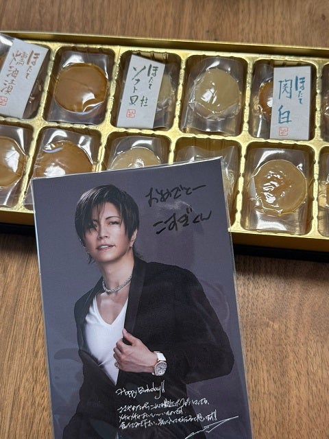 ブラマヨ・小杉のもとにGACKTから