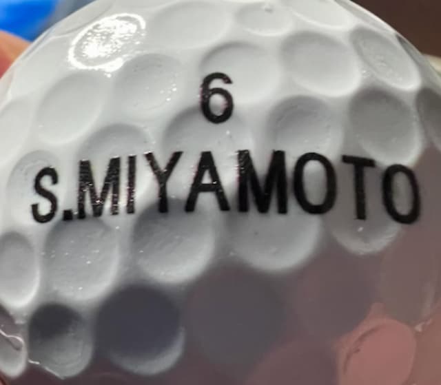 宮本慎也、三年生からのプレゼントに感激！高校野球への熱いエール