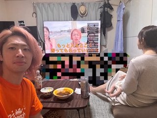 「これはやばいって」東海オンエア・てつや  義実家で視聴したまさかの動画とは？ 娘の成長に恐怖