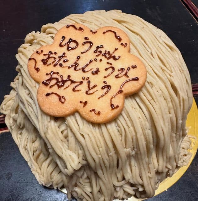 「もうそれにしか見えない」上地雄輔、”〇〇ではありません”ショットにファンから反響が寄せられる！