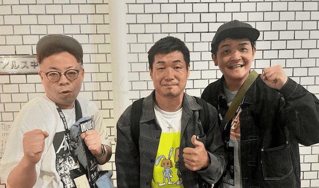 千鳥ノブがあの格闘家と試合を観戦「ユースケもいるよ」