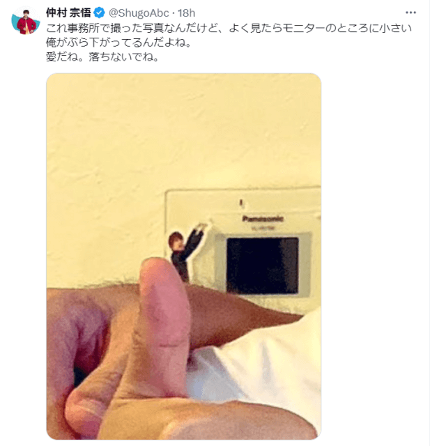 「小さい俺が…」男性声優の“小さな分身”があんなところに…！「草生えました」