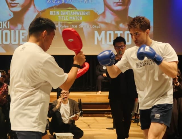 RIZIN公式　井上直樹、元谷友貴の合同公開練習を公開