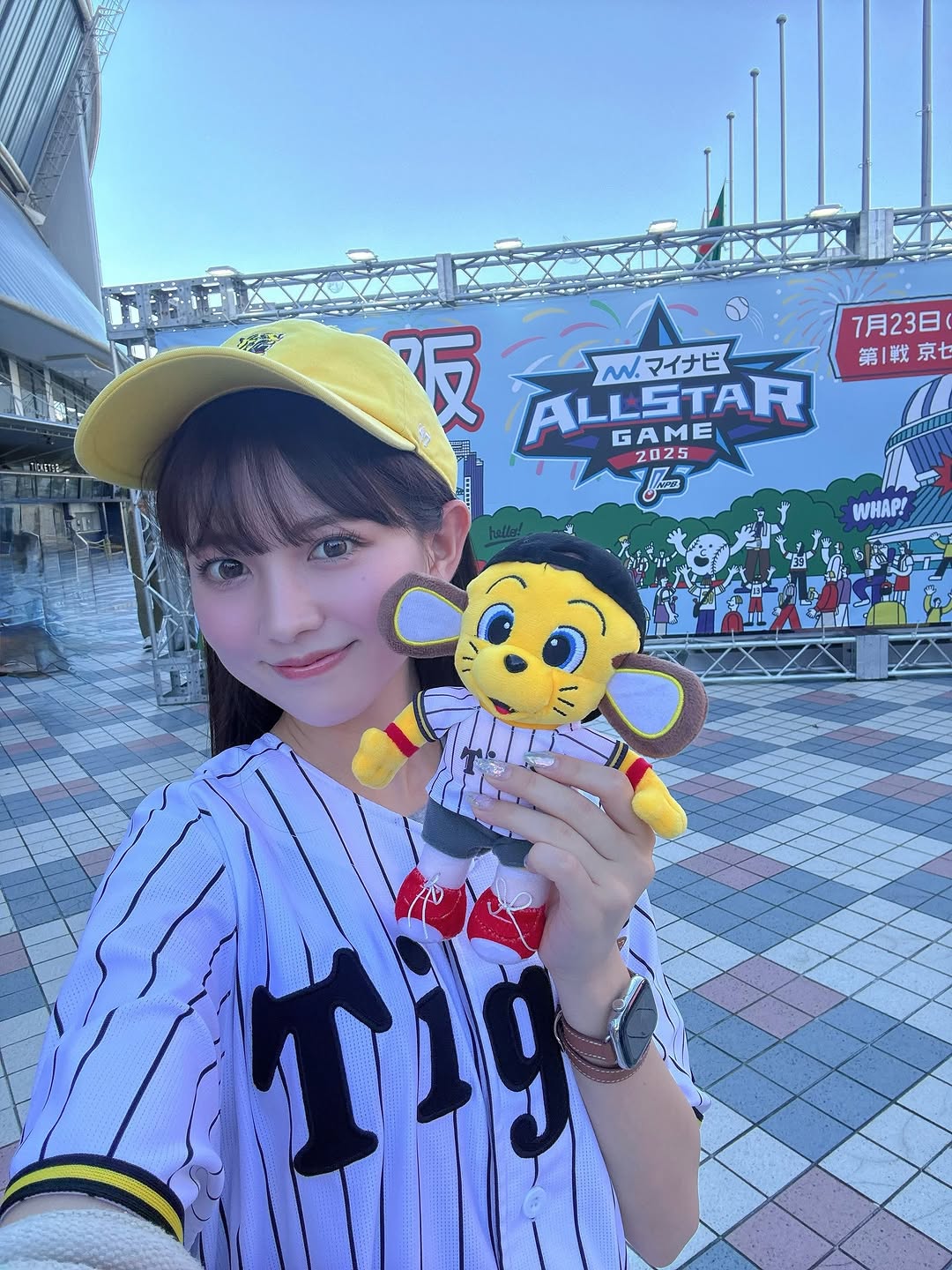 オールスターをタイガースユニで応援！その姿が可愛すぎると話題に