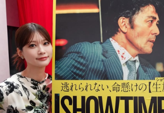 生見愛瑠、映画「SHOWTIME 7」舞台挨拶に登場！