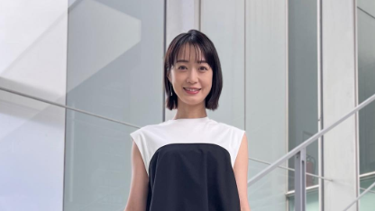 八木麻紗子アナ、“父の日エピソード”に共感の声続々！パンダカラーコーデも話題に