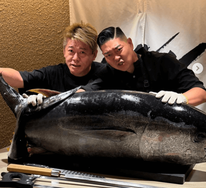 堀江貴文、豪華なクロマグロディナーを報告！