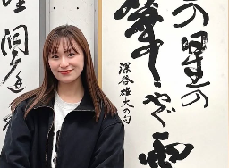 鈴木美羽、創玄展で一科入選！「嬉しい」