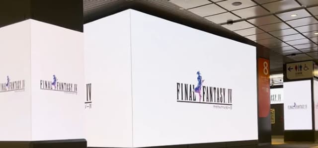 FFシリーズが新宿駅をジャック！あの名シーンを大型ビジョンで