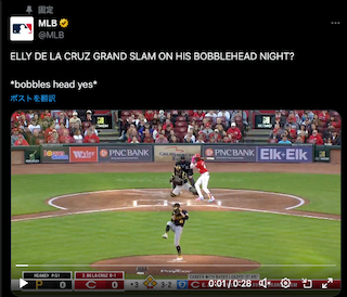 「ドミニカ共和国代表の遊撃手候補」レッズ、エリー・デラクルーズが第3号満塁ホームラン！