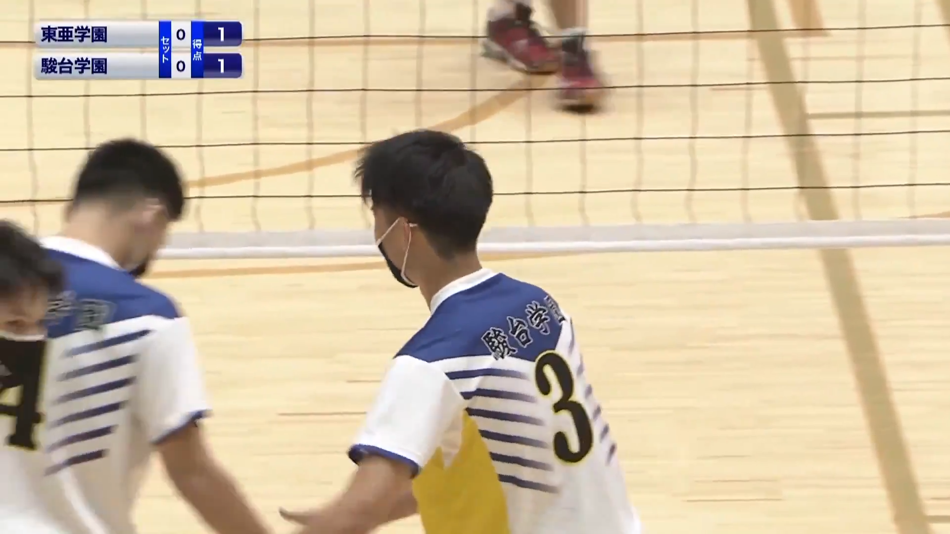 【見逃し動画】東京大会 男子決勝 駿台学園 vs 東亜学園 2021年11月14日