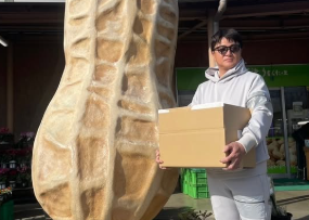 高橋由伸、新年の挨拶と穏やかな年始エピソードを投稿