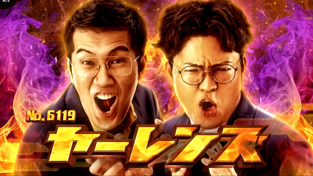 M-1グランプリ2025、ネタ順が決定！開幕を告げるトップバッターは…？