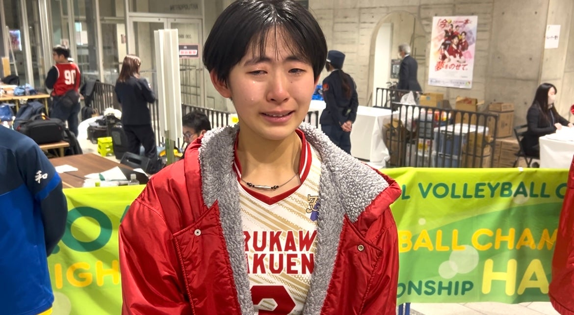 【動画】U-19代表選出、古川学園・中川いちのに試合後インタビュー【春高バレー2026】