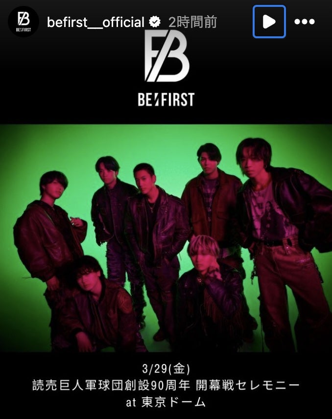 BE:FIRSTがセ・リーグ開幕戦で大役抜擢！