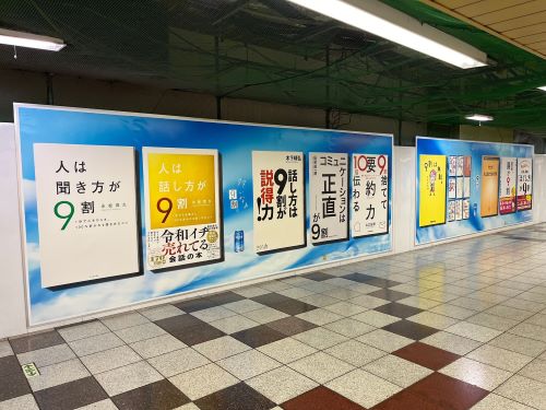 「俺からすれば、俺が10割」ローランド節がまたも炸裂！