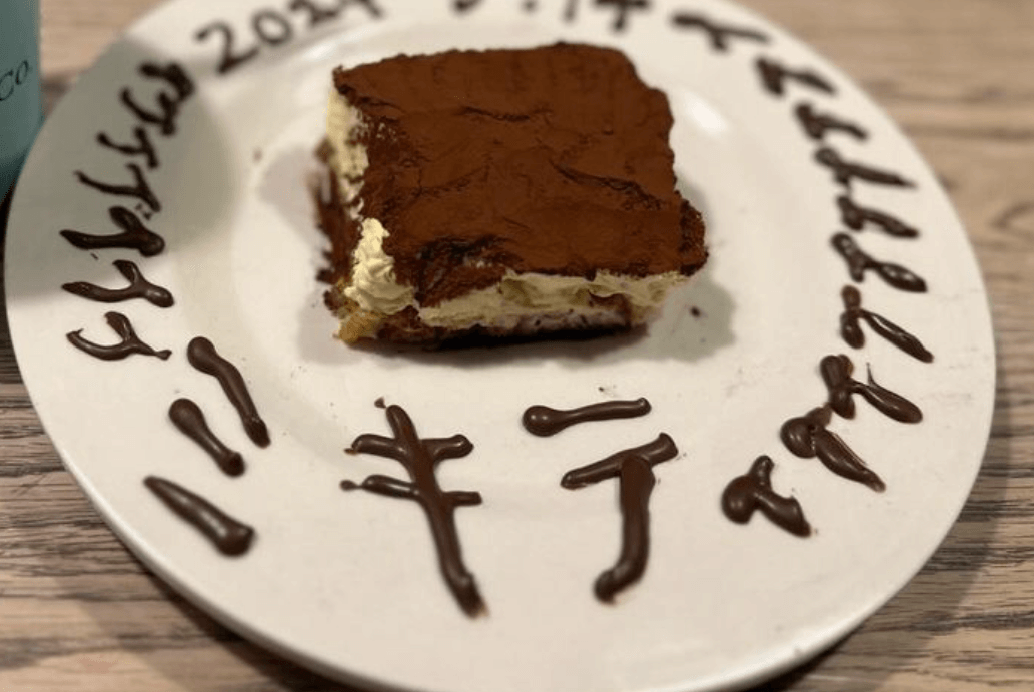 藤本美貴、夫・庄司からの