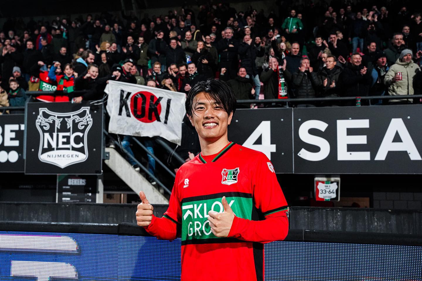 小川航基が2ゴールの大活躍！2桁ゴールも視野に🔥🇳🇱