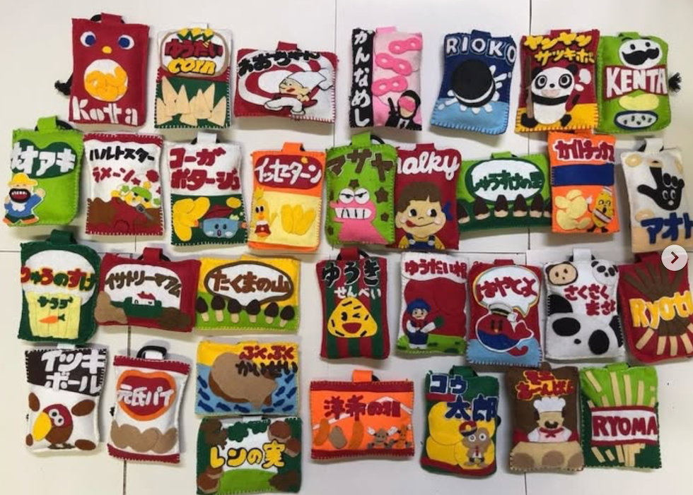 高校球児が羨ましい⁉︎女子マネ手作りのお守り、ネット驚愕「通販やったら？」「さすが千葉テレビ」「これ凄い！欲しい」の声