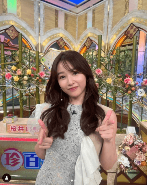 ゆるふわヘアが大人っぽい…！桜井日奈子、「ナニコレ珍百景」出演時の衣装を披露！