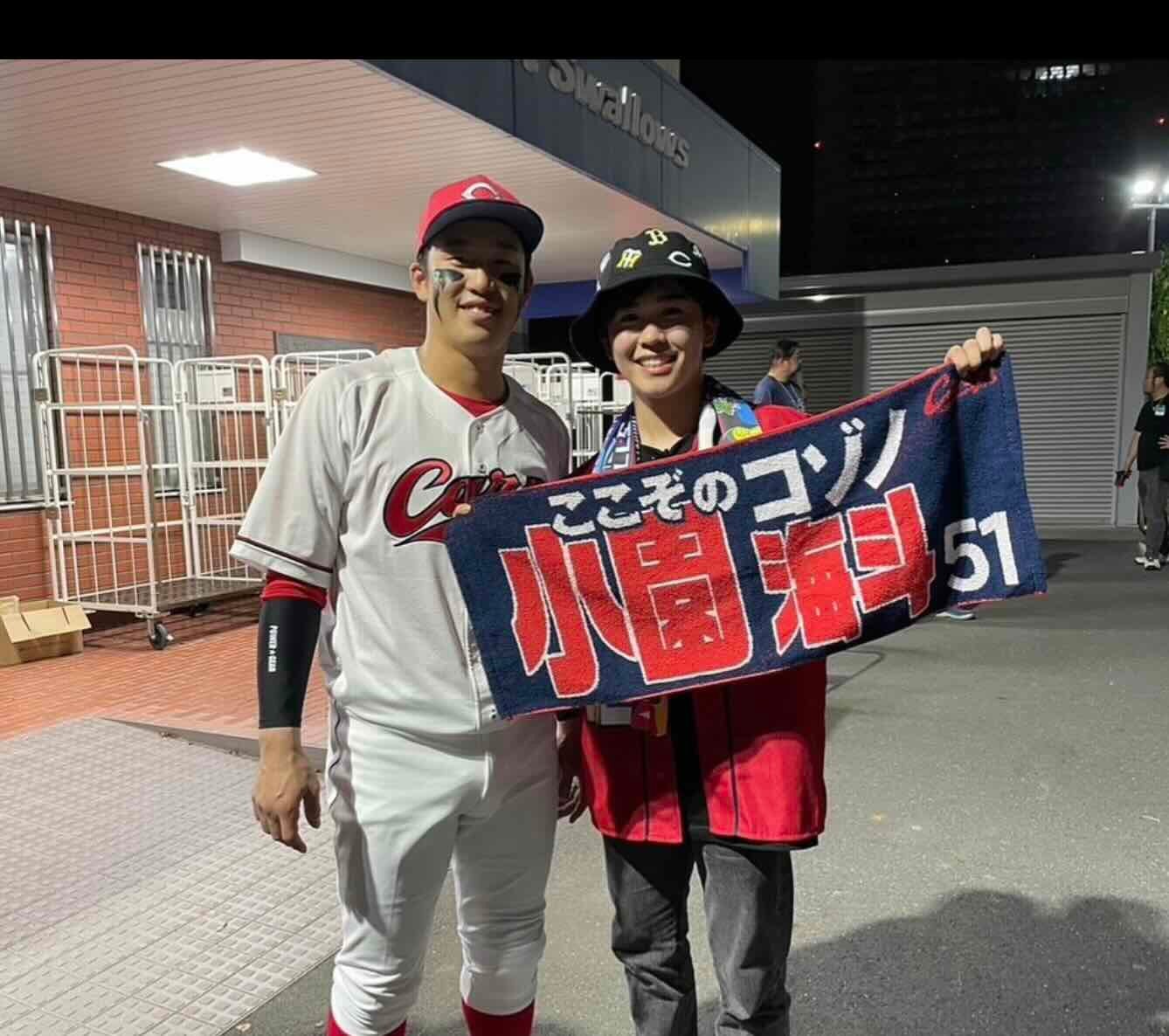 鈴木福が「ここぞのコゾノ」応援に！