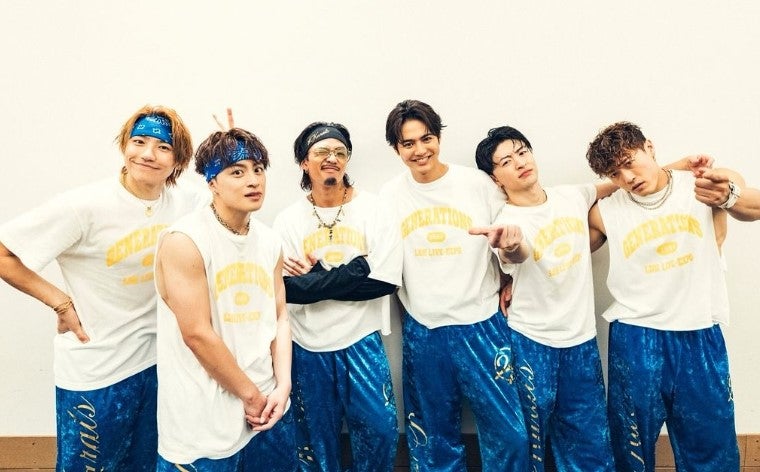 GENERATIONSが12周年！ 片寄涼太が喜び