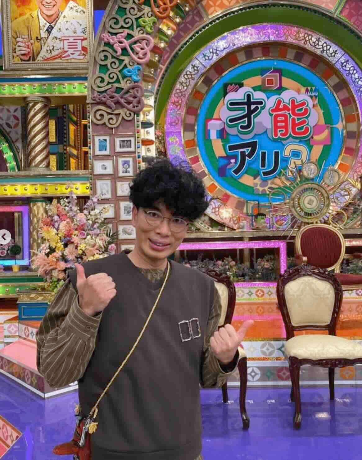 片桐仁「一筆書きアート🎨のオフショットです。」気になる腕前は！？