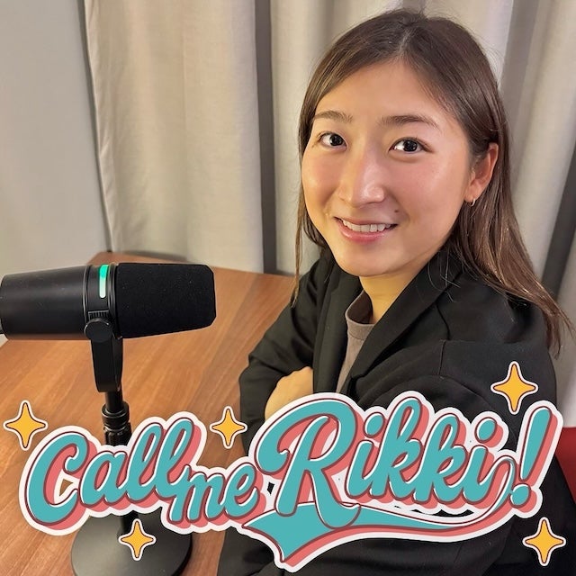 池江璃花子がポッドキャストに挑戦！「新たな挑戦であり、まだまだ素人ですが…」