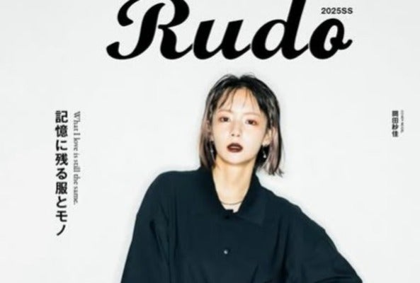 岡田紗佳が男性向けのファッション誌『Rudo』で女性初の表紙を飾る！