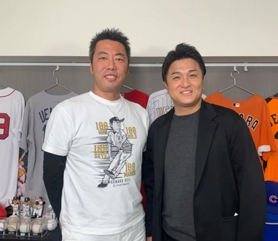 上原浩治が50歳の誕生日！