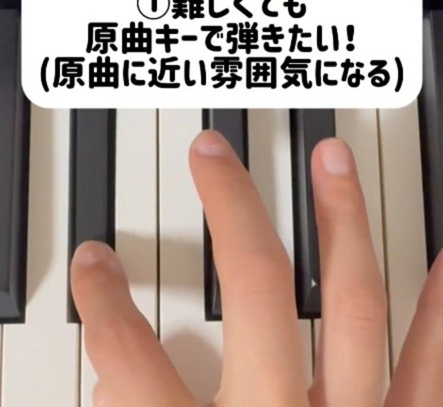 「①か②どっちがいい？」楽譜制作中のハラミちゃんがアンケート！