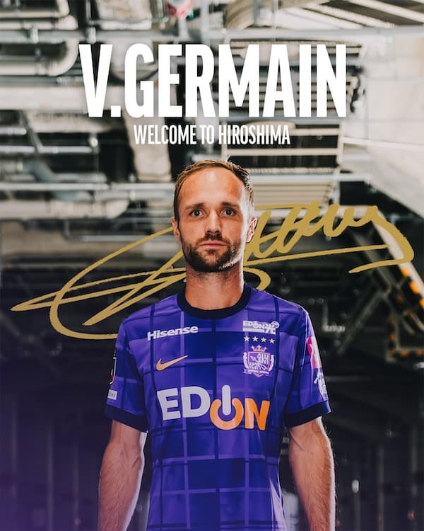 サンフレッチェ広島 ヴァレール・ジェルマンの加入を発表！