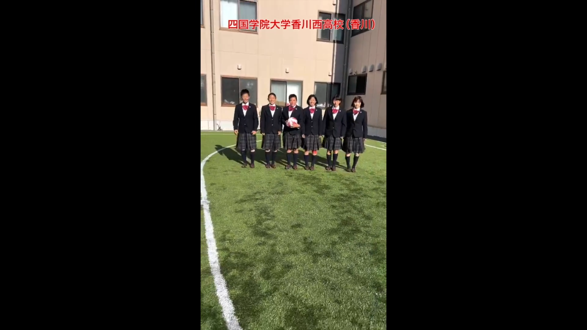 【動画】四国学院大学香川西(香川)「どこにも負けないハードワーク」