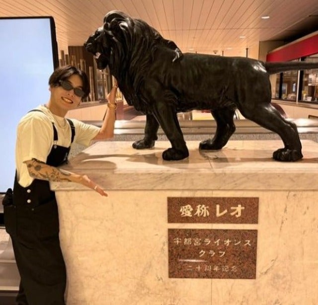 優里が宇都宮でついに「レオ」に会う！？