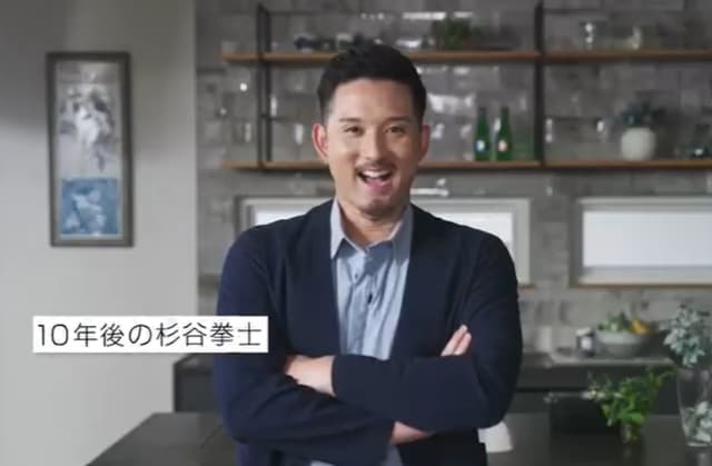 元プロ野球選手 杉谷拳士 「エコハウス」のCMに出演！