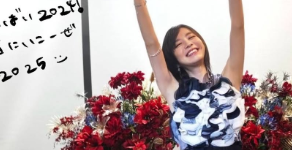 milet、2024年最後の「miletの日」に感謝のメッセージ「来年も一緒にいてね」