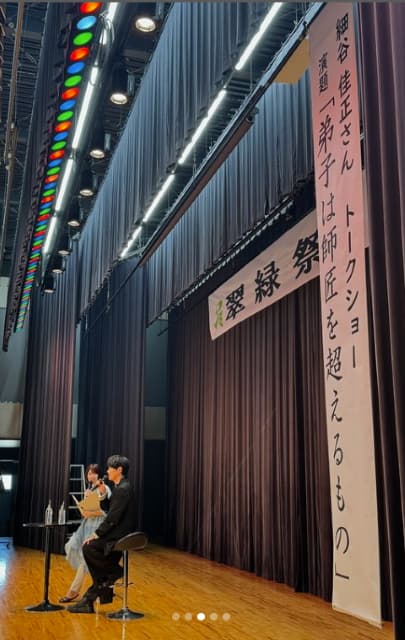 声優・細谷佳正が母校で講演「感無量だと言葉は出ないものだなぁ…」と思いを綴る