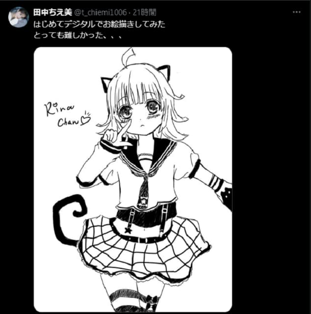 「上手いじゃん！」ラブライブ声優が自キャラを描いてみた（初デジタル）