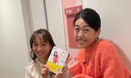 横澤夏子、新刊を藤本美貴に手渡し感激「師匠、ありがとうございます！」