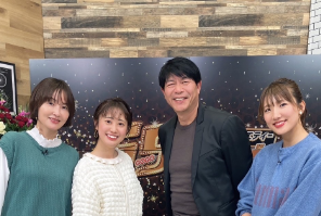 川崎憲次郎、「ゴーゴーフライデー」で今年初のフグを満喫！