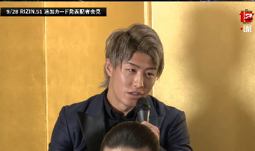 RIZIN.「めっちゃムカついてる」冨澤大智が怒りの火花！RIZIN51で平本丈と激突へ