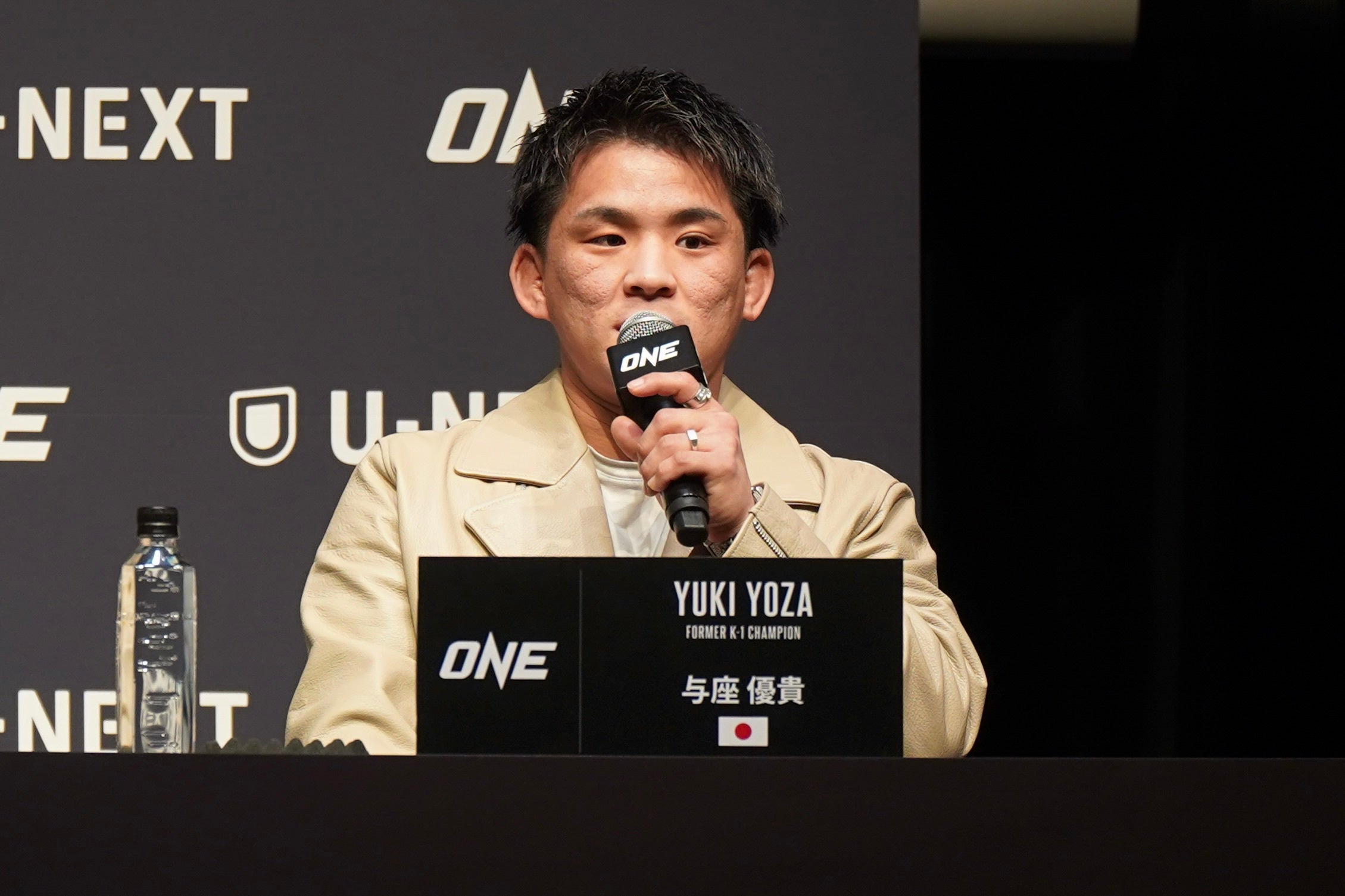 元K-1王者・与座優貴、次世代のエースへ名乗り「武尊さんが引退されてしまうので…」