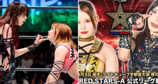 上谷沙弥、月山に宣誓布告！まさかの10秒で勝利宣言！！