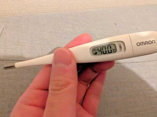 「新年早々、悪運引きました…。」松丸亮吾が衝撃の報告、ファンからは心配の声が続々