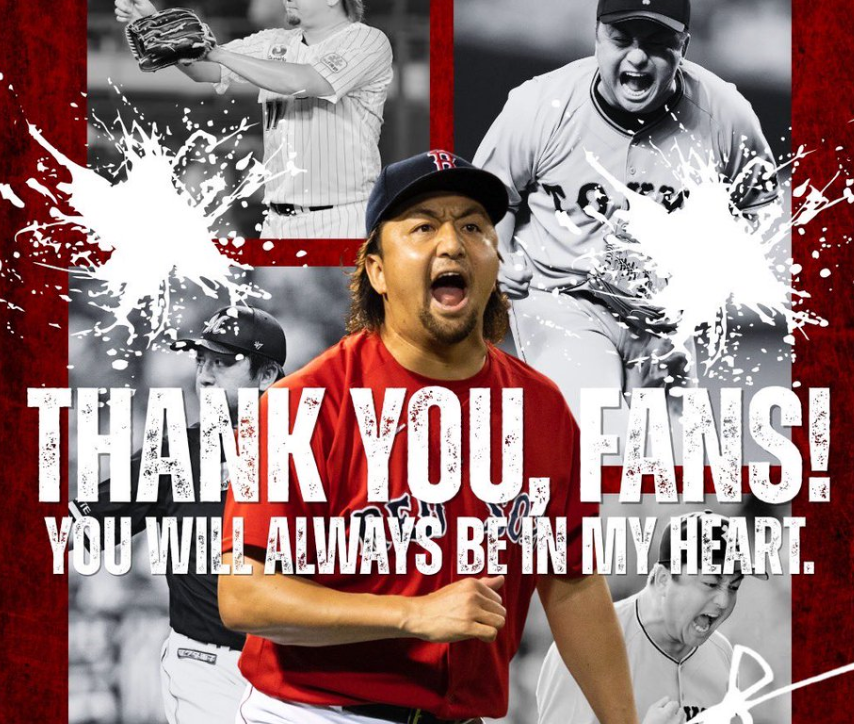 現役引退の澤村拓一が10年振りに